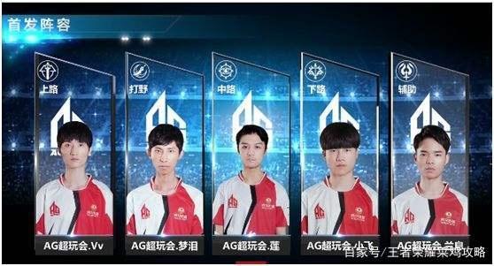 巴萨