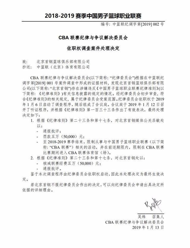 个人能力