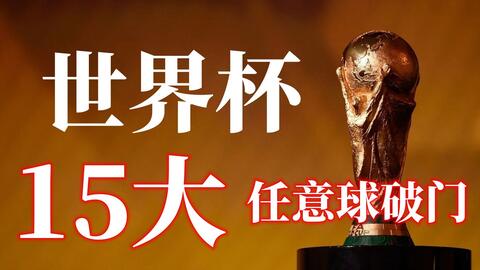 能确保财务