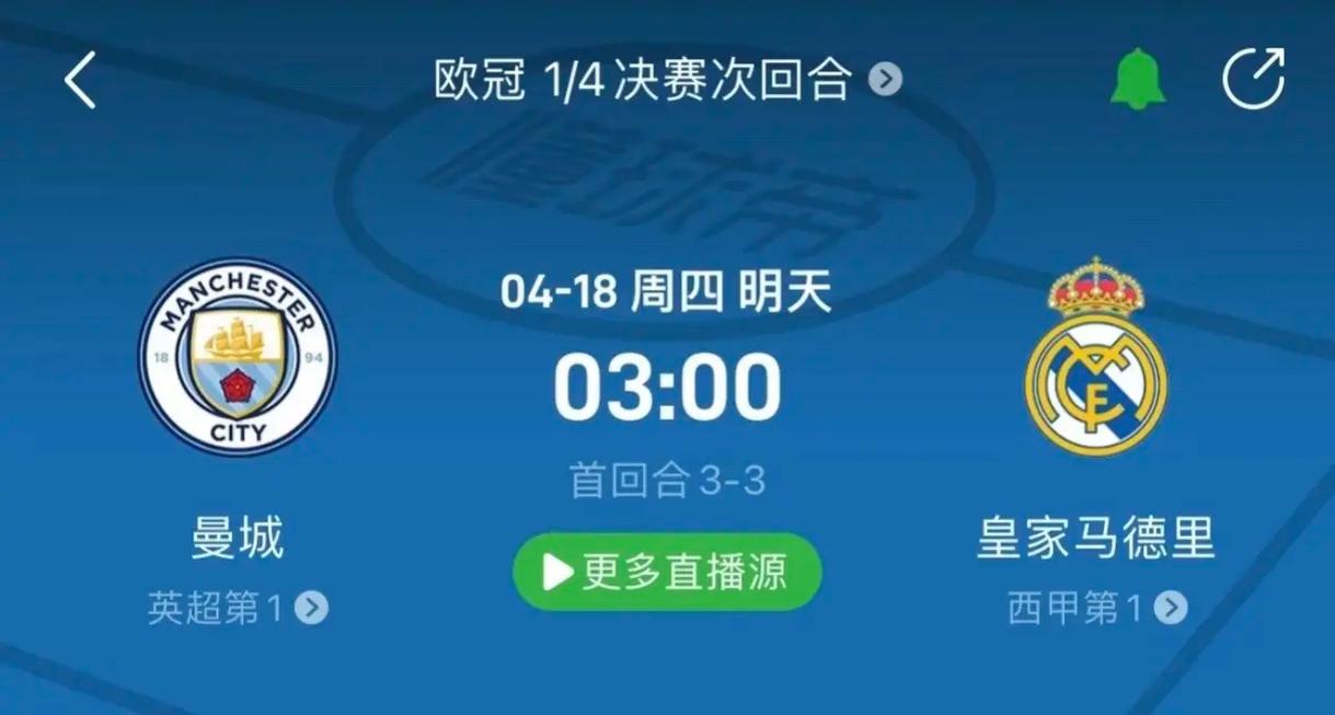 门的原因之