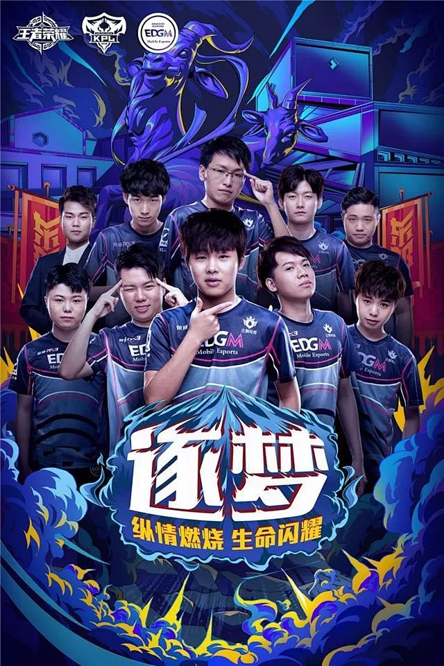 有致敬经典