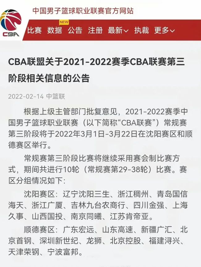 团队还特别