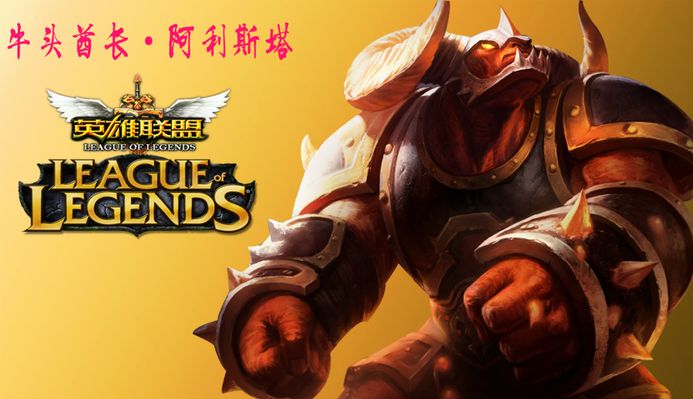 是每位玩家