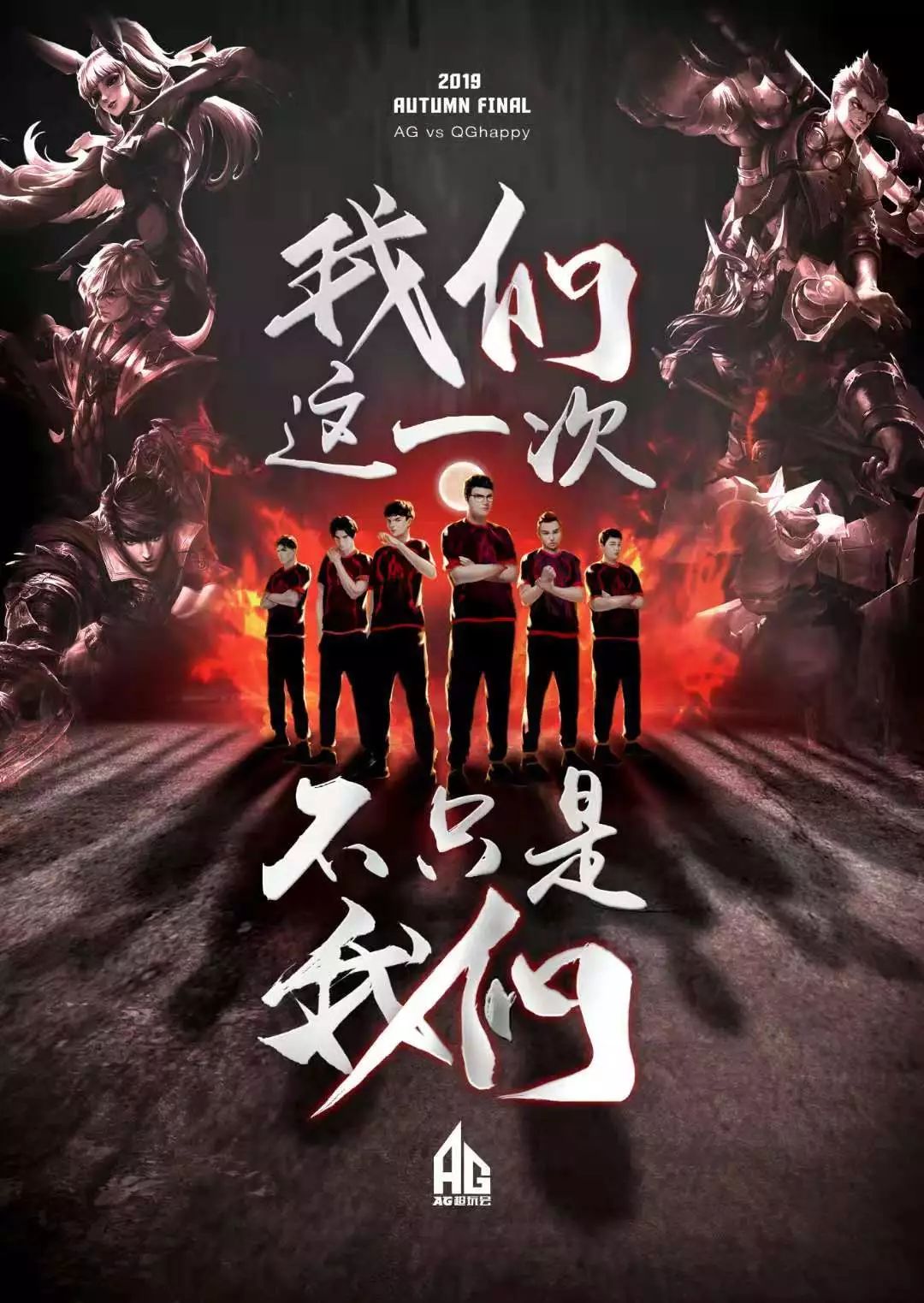 实战机会