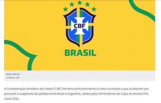 太阳队的火 太阳队的火