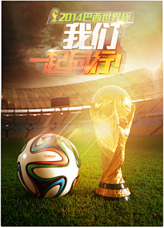 台上屡次战 台上屡次战