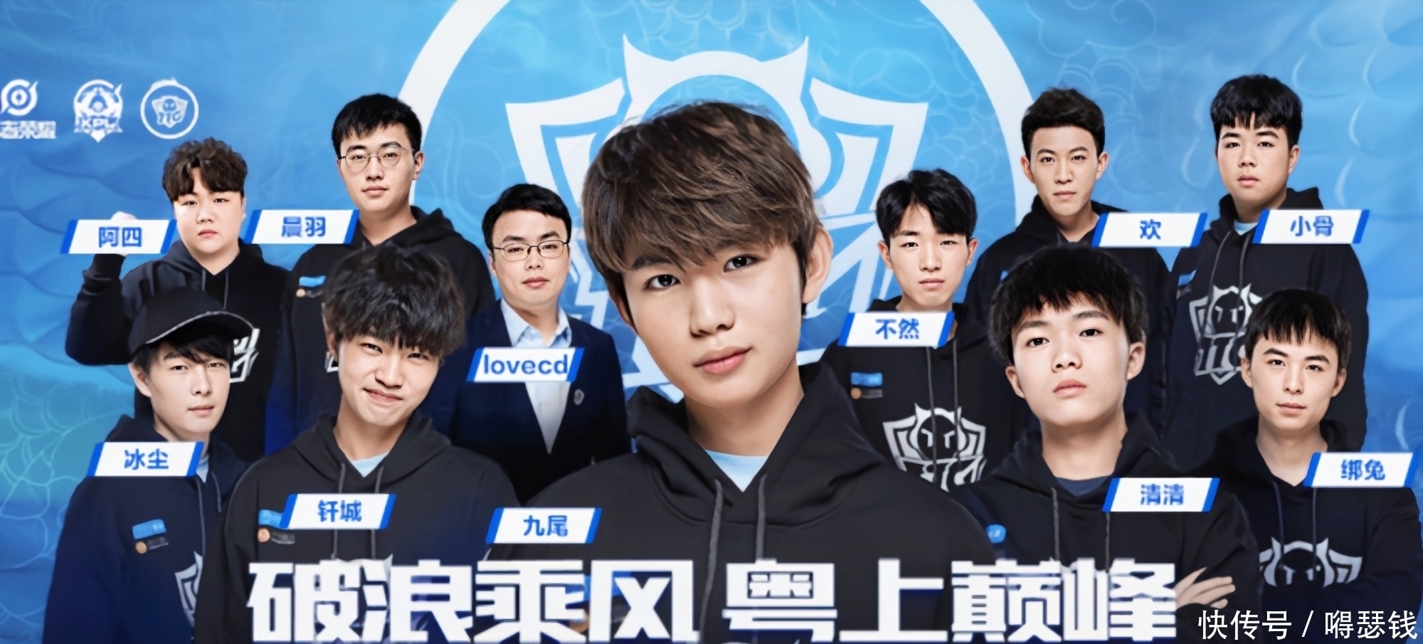 战略 战略