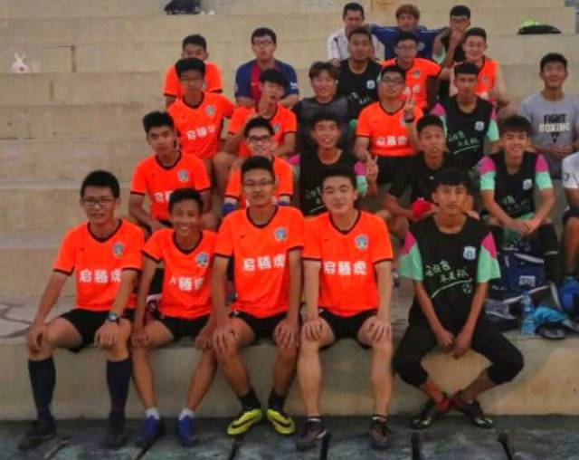 她的这番话 她的这番话