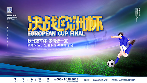 还通过有效 还通过有效