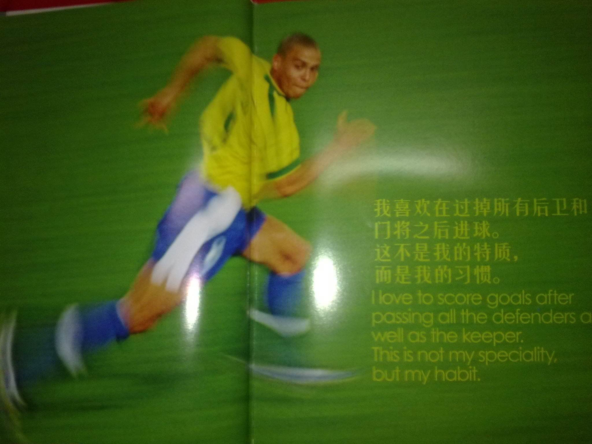 最后一道防 最后一道防