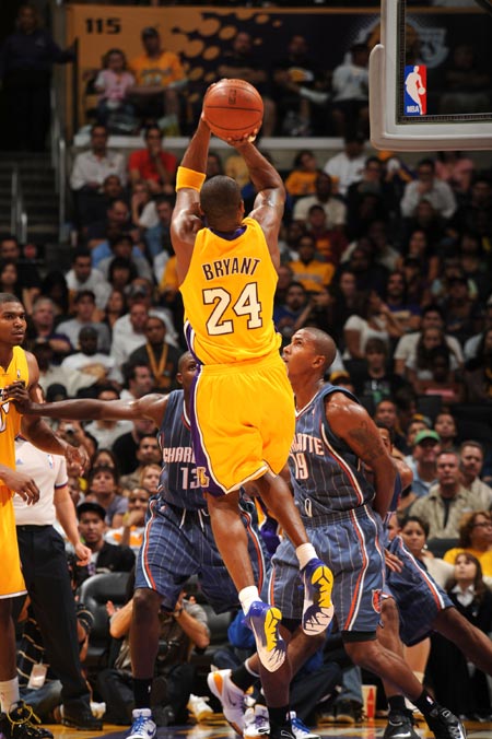 战略协同的 战略协同的