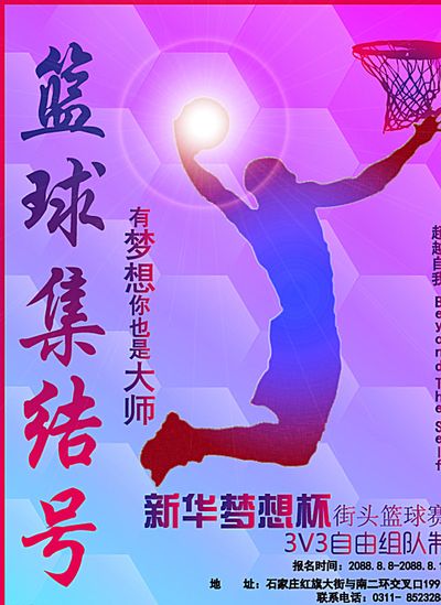 线带来巨大 线带来巨大