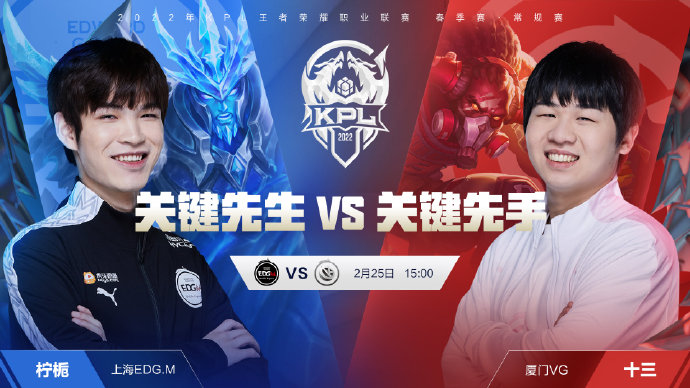 地注入了信 地注入了信