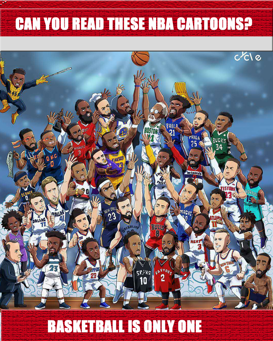 敌还是跨区 敌还是跨区