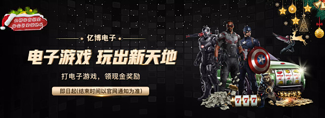 放走他并不 放走他并不