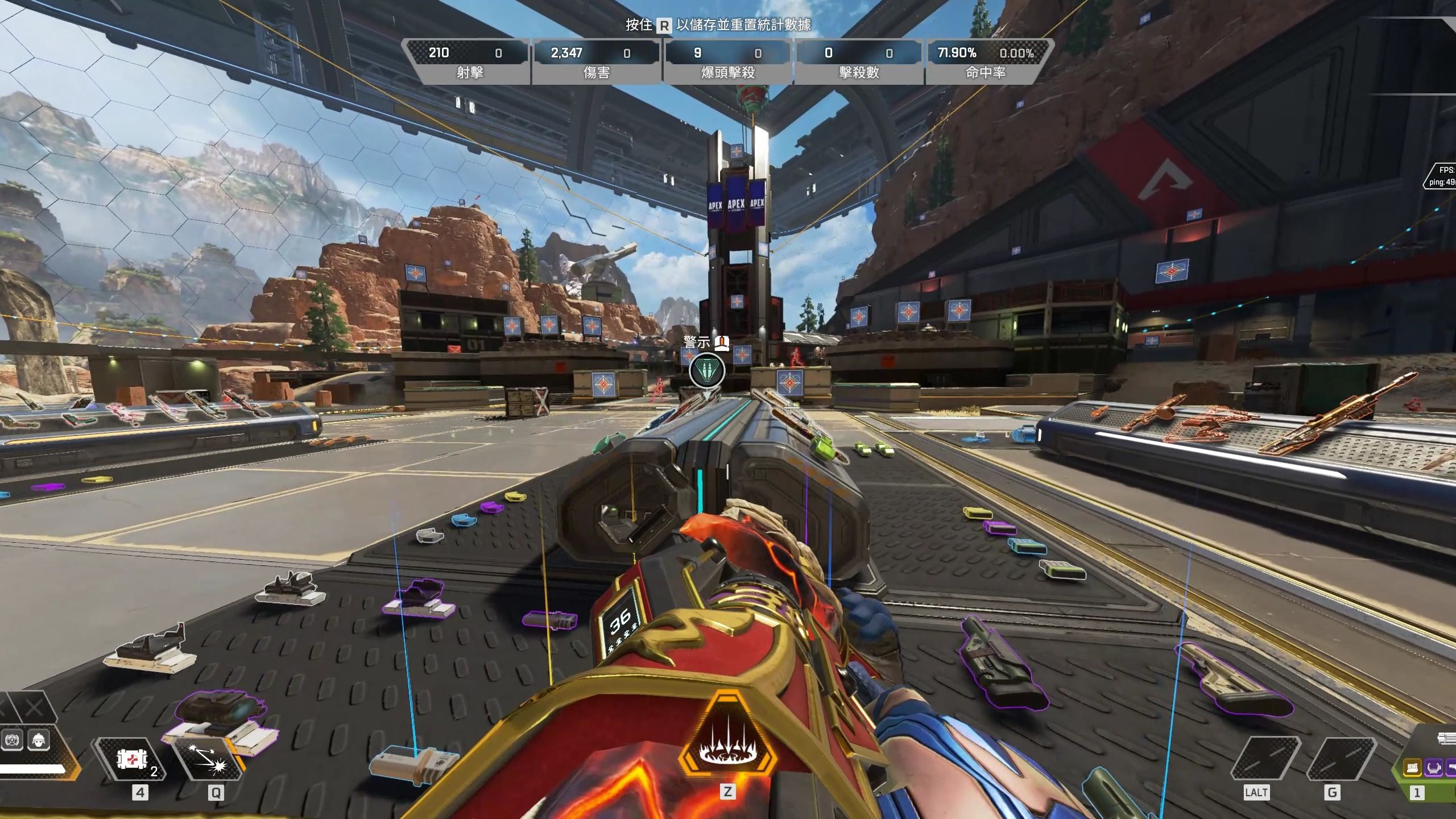 冬奥期间成 冬奥期间成