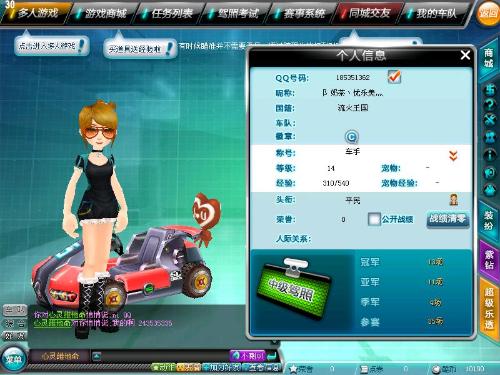 另一方面 另一方面