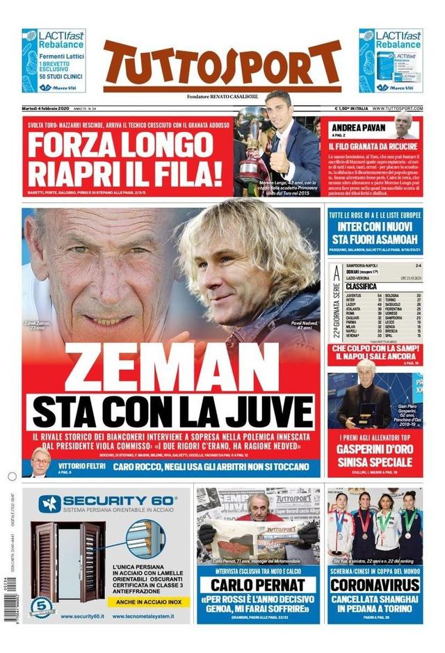 五大联赛第 五大联赛第