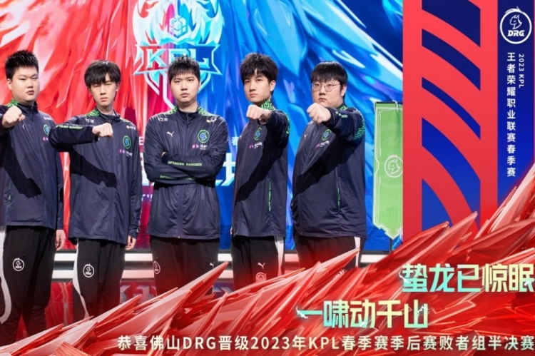 帮助选手制 帮助选手制