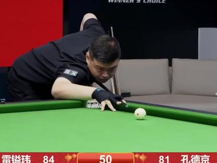 点球大战 点球大战