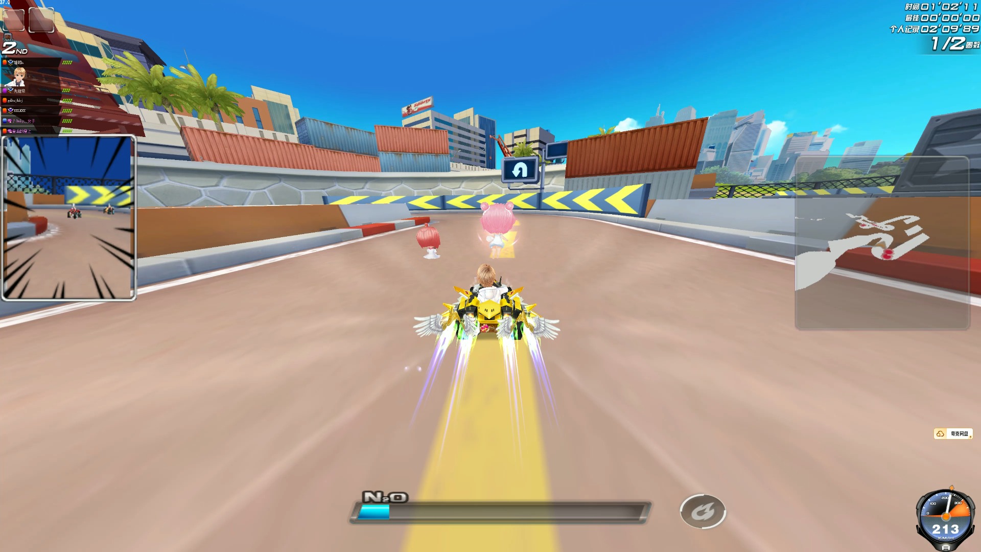 新疆队带来 新疆队带来