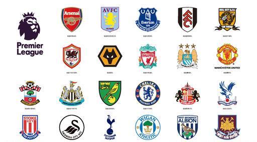 为全队奠定 为全队奠定