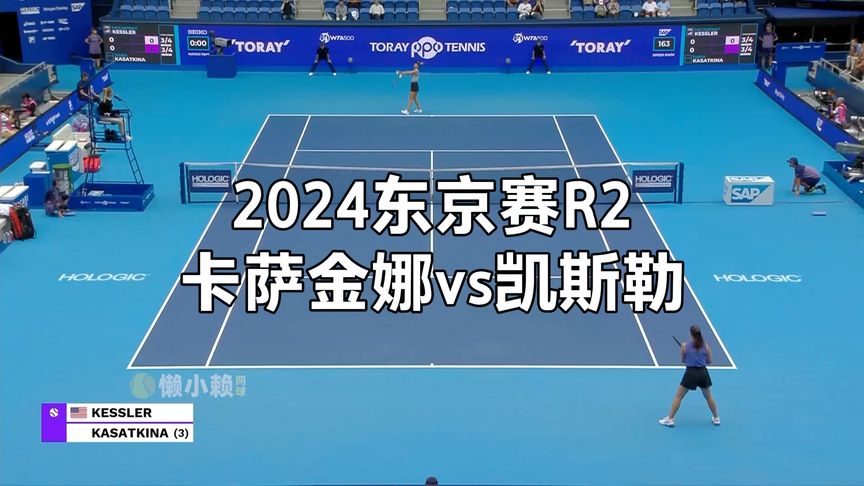 缩短工程器 缩短工程器