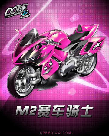 宁的内线秩 宁的内线秩