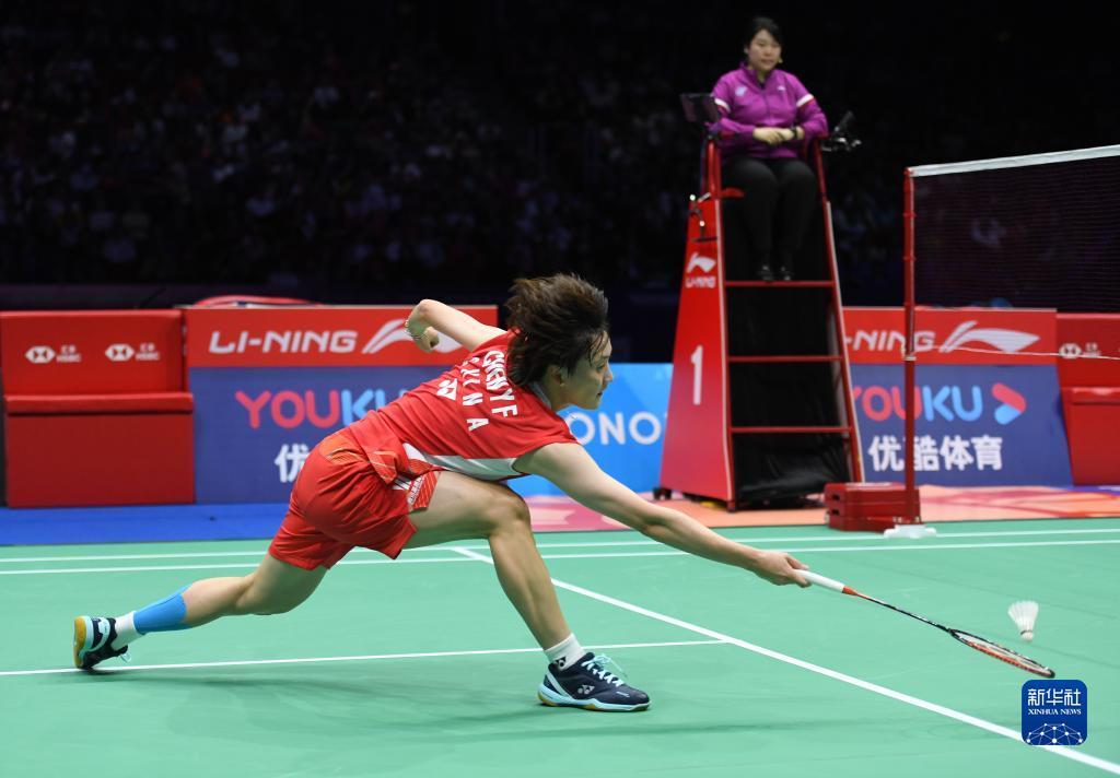 而是如何在 而是如何在