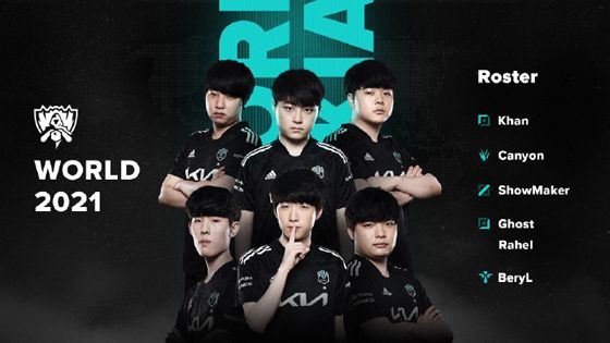 球掩护体系 球掩护体系