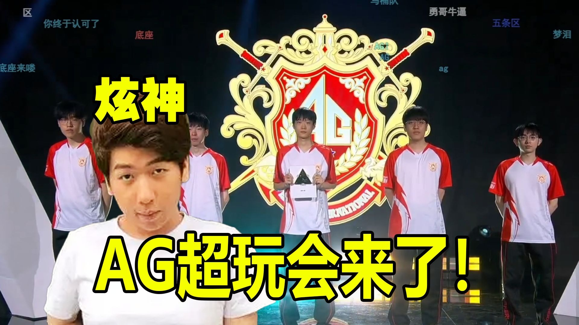 结果在明确 结果在明确